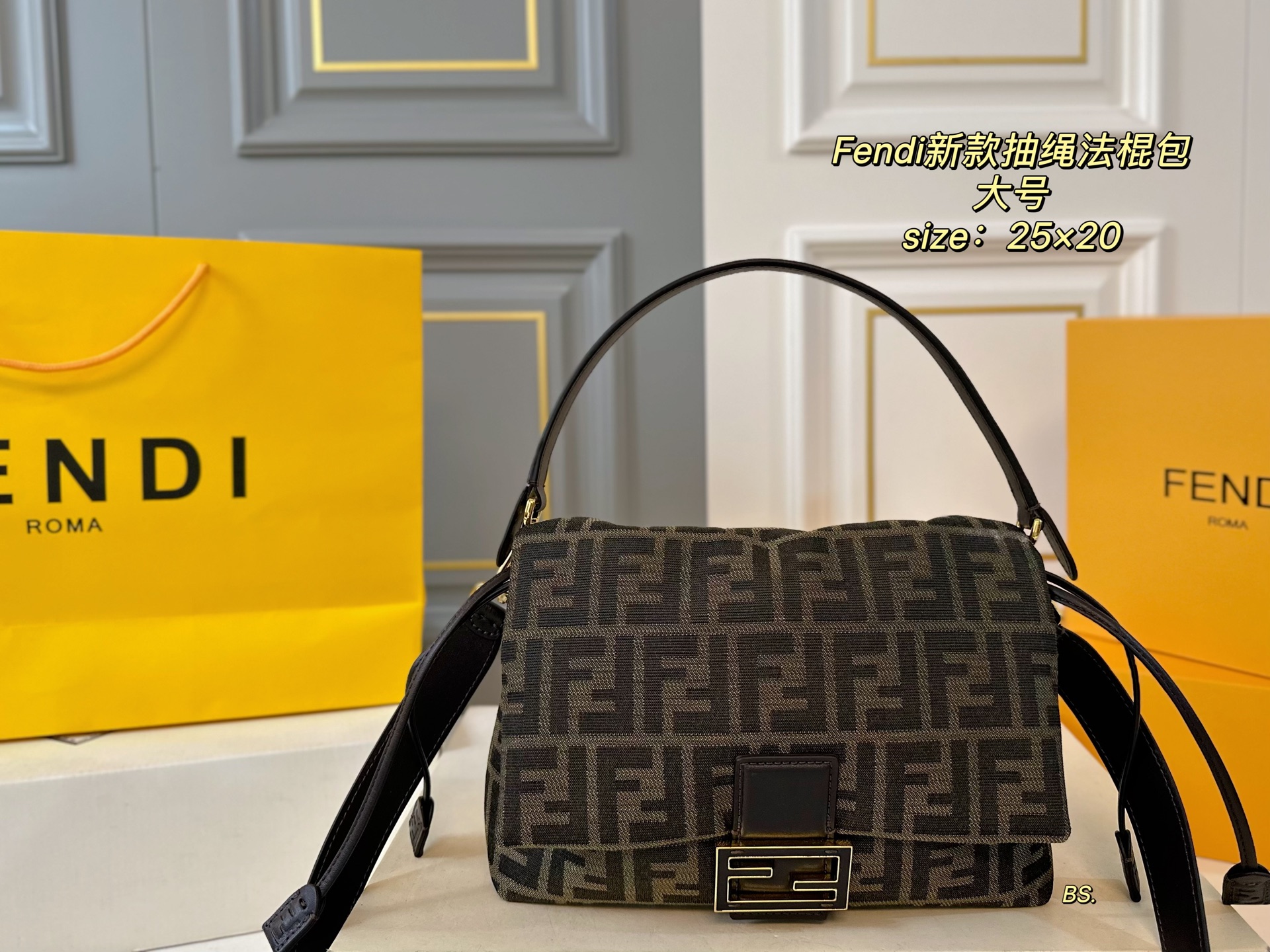 FENDI bag 82